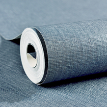 Nordic waterproof linen wallpaper plain living room dining room solid color wallpaper bedroom tatami Japanese wallpaper