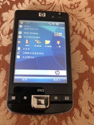 HP ipaq212 휴대용 컴퓨터 중국어 버전 고득점 화면