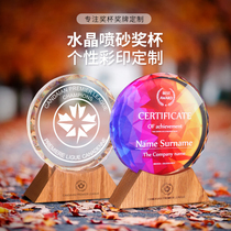 Solid wood crystal trophy custom-made creative lettering enterprise championship competition color printing award cup medal production
