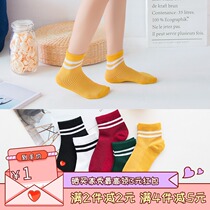 Pure cotton socks children Korean version of two bars Harajuku stockings summer wild college style baseball socks Four Seasons Japanese stockings