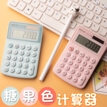 High face value calculator Cute net celebrity computer girl fashion accounting special portable small student cartoon office button ins wind fall-proof cute small calculator girl