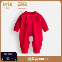 Newborn clothes autumn baby one-piece clothes open crotch cotton clothes 100 days red men and women Baby Full Moon clothes
