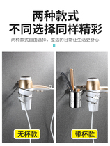 Hair dryer shelf toilet bathroom is hanging blowing rack 304 stainless steel blowing tube frame non-perforated wall Wall