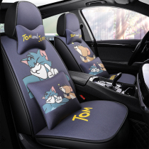 Linen cotton fabric car seat cushion four seasons Universal cartoon cute female personalized net red seat full-inclusive seat cover