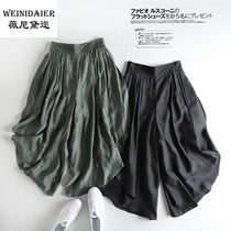 Summer New lazy wind high waist irregular pleated skirt pants French single original tail single foreign trade cabbage price