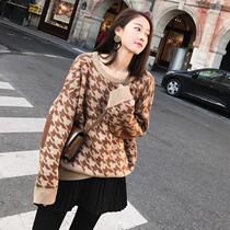  sandro moscoloni loose thin sweater female Korean version of autumn and winter 2021 new suit skirt two-piece set