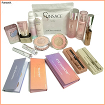 Pink skin care cosmetic suit unicorn sensitive muscle pupil pink pink pink oil net red