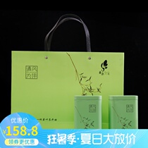 Professional tea Mulberry mulberry leaf tea Fresh gift box After frost Mulberry leaf dried premium cream Mulberry leaf Mulberry leaf tea