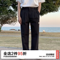 OFFBORD straight casual pants mens summer loose thin Japanese ins Tide brand tooling boys ankle-length pants