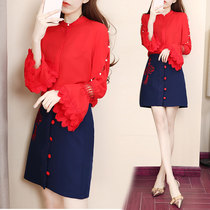 2019 spring two-piece chiffon dress female fashion temperament floral flared sleeve slim A dress dress