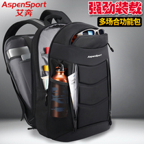 Ai Ben mens shoulder bag junior high school student schoolbag female fashion trend travel bag university computer backpack