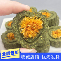 New molars straw cake rabbit Dutch pig Chinchow Chinchilla molars snacks flower grass cake a catty