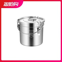 Stay Hate Boil Soup Barrel Commercial 304 Thickened Beef Sour Plum Soup With Lid Small Grade Food Grade Bucket Sealed Barrel Stockpot