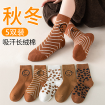 Childrens socks spring and autumn cotton thin middle school students sweat-absorbing and deodorant girls boys in socks cotton autumn and winter