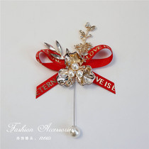 Festive red bride wrist flower bridesmaid sister group hand flower groom corsage new year event opening ceremony corsage