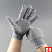 Winter basketball gloves non-slip running gloves marathon equipment thin gloves spring and summer crawling fitness