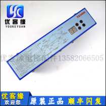 Aidenburg TD3400 TD3400PM door machine inverter FE-D3000-A-A1-V original elevator accessories