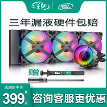 Kyushu Wind God Captain 240 Fort 360 Desktop Computer CPU Integrated Water Cooled Radiator RGB Silent Fan