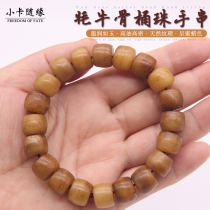 Tibet yak bone hand string bone spirit bone Tibetan Buddha beads evil horn bracelet men and women Bodhi Wen play