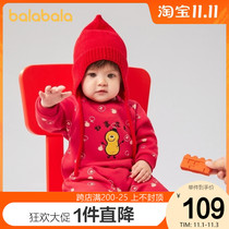 Balabala baby jumpsuit newborn baby clothes ha clothes climbing clothes out to carry clothes New year clothes festive tide