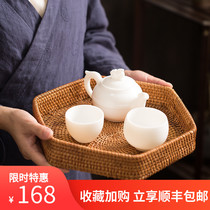 Handmade bamboo-woven Kung Fu tea set Cover bowl Teapot Teacup storage white tea Puer box Bamboo basket finishing portable household