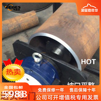 Pipe beveling machine ISE-352 portable beveling machine electric beveling machine processing pipe diameter 150-352