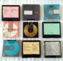 Japanese original MD 74 minutes disc 74 minutes recording disc MD blank disc used middle ancient products