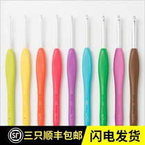 Japan imported Clover Cola knitting tools Hand-made crochet ambiguous crochet rainbow color 43-321 single