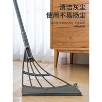Toilet scraper floor wiper toilet bathroom artifact household sweeping scraper wiper mop magic broom