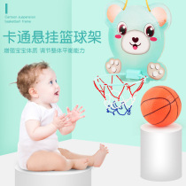 4269 Childrens Baby Hanging Basketball Board Cartoon Bear Little Monkey Basketball Holder Educational Sports Freight Toys