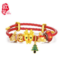 Gold deer transfer bead bracelet 3d hard gold one deer has you gold bracelet Christmas pure gold 999 elk bracelet
