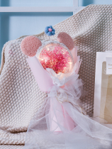 Girls Birthday Night Market Dried Flower Bouquet Full of Stars License Suitable for Boys Bouquet Gift Sent Teacher to Mother