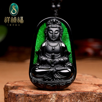 Xiangzhen Fu Burmese natural jade pendant male Jade Guanyin hanging old pit ink Cui Jade Guanyin Jade brand