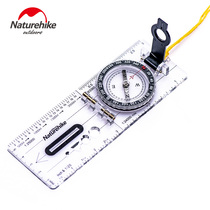 NH Misnocker directional compass high precision map positioning outdoor compass hiking cross-country portable finger