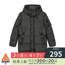 GXG mens winter new mens fashion trend casual warm down jacket#GA111519G