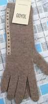 Mongolia GOYOL 100% Cashmere GLOVES LONG
