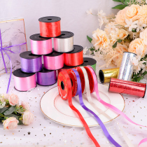  Accessories Ribbons ribbons ties ribbons balloons sugar boxes box packaging wedding wedding supplies Daquan