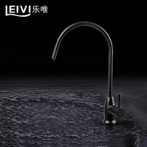 Leweijing faucet kitchen 304 stainless steel sink direct drinking lead-free basin wash basin faucet F6
