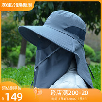 22 Spring and summer Kelle Stone Breathable Sun and Sun - shading round cap (full covering face) fishing outdoor men and women 211508