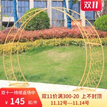 New wedding wrought iron paint ivory arch props wedding decoration horn door wedding stage arrangement props
