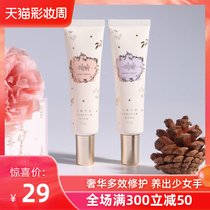 dropbeat heart beat hand cream womens autumn and winter portable small portable moisturizing moisturizing hydration 35ml*2