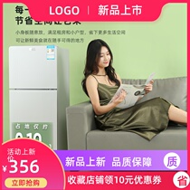 Small refrigerator Household dormitory rental room freezer mini double door refrigerator New national standard energy saving