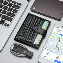 Sheepskin woven small card bag girls wallet men with driver's license bag leather multi-card large capacity simple card holder