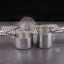 COOKONE Hot Milk Pot 304 Stainless steel Mini pot Coffee pot Baking Cup Butter Chocolate MELTING Cup