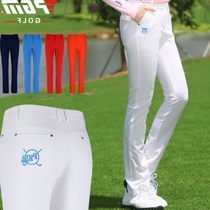 Free belt PGM golf pants Womens autumn pants High elastic slim ball pants Sportswear