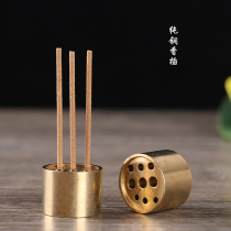 Round pass Buddha pure bronze incense stove Incense Stove Three Foot Small Stove Home Buddha Tang Temple Smoked Incense Pure Copper Nine Holes Fragrant