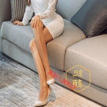 Horse Oil Socks Silk Socks Womens Summer Oil Bright Silk Slimy anti-seduces wearing socks No marks sexy even pantyhose Black silk