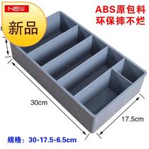 4 Silver Box Five format cash register box supermarket change box drawer cash box collection box cash box