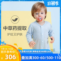 Adoring baby children January baby jumpsuit Modal long sleeve one-piece climbing suit AB2452581 plant dye
