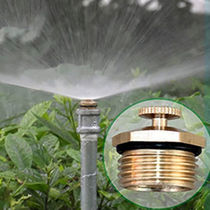 Environmental protection and dust removal on the construction site 4 points full copper high Atomization Nozzle adjustable green lawn planting spray irrigation watering